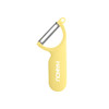 A yellow vegetable peeler with a stainless steel blade and a grip handle, featuring a logo on the side.