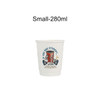 A white compostable paper cup featuring a graphic design with a large drink and text.