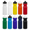 A drink bottle collection featuring white, red, orange, yellow, green, blue, black, and purple bottles with black caps.