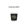 A black corrugated paper cup with a white rim and branding on the side, holding 280ml or 8oz.