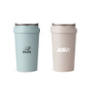 A drink bottle duo featuring a blue and a cream double wall wheat straw water cup, each with a logo.