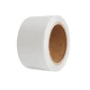 A roll of self-adhesive reinforced kraft paper tape in a translucent finish with a cardboard core.