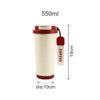 A drink bottle featuring a cream body with a red lid and base, measuring 19cm tall and 10cm in diameter.