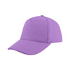 A purple PU leather baseball cap with a curved brim and stitched detailing. It features a logo on the side.