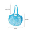 A blue mesh grocery bag with two handles, featuring a logo, dimensions 28.5 cm by 38 cm.