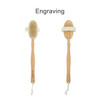 A detachable shower brush with a long wooden handle and natural bristles, featuring a strap for grip.