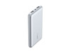 A silver power bank with two USB ports and LED indicators, featuring a logo on the side.