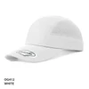 A white performance cap with a mesh panel and a logo on the front.