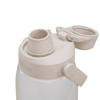 A drink bottle in pale beige with a wide mouth and a spout, featuring a lid with a handle and a logo.
