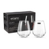 Stemless wine glass set in clear glass with a black branded box showcasing two glasses.