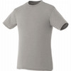 A light grey short sleeve men's t-shirt with a crew neckline and a small logo.