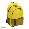 A yellow backpack with black accents, featuring multiple compartments and a mesh side pocket.