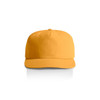 A yellow cap with a rounded crown and a curved peak, featuring a logo on the front.