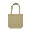 A beige tote bag with two shoulder straps and a simple design, featuring a branding logo.