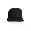 A black trucker cap with a structured front panel and mesh back, featuring a logo.