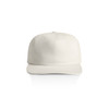 A plain white cotton cap with a curved brim and an adjustable strap at the back. Features a logo on the front.