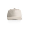 A beige cotton cap with a curved brim and a logo on the front. Its design is simple and versatile.