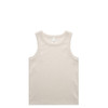 A plain, light beige rib tank top with a crew neckline and no graphics, featuring a small logo on the label.