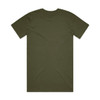 A plain olive green T-shirt featuring a short sleeve design and a standard crew neck. It has a logo on the back.