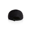 A black two-tone nylon cap with an adjustable strap at the back and a branding logo.