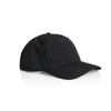 A black nylon cap with a curved brim and a solid design, featuring an adjustable strap at the back.