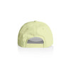 A light yellow cap with an adjustable strap at the back, featuring a logo.