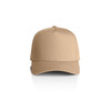 A beige cap with a structured design and a curved brim, featuring a logo on the front.