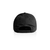 A black nylon cap featuring a snapback closure and a logo on the back.