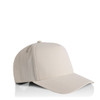 A beige nylon cap with a structured front and extended brim, featuring a logo. Ideal for casual wear.