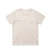 A beige T-shirt featuring a simple design and a branding logo on the label.
