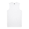 A plain white sleeveless tank top with a logo at the neck. It's smooth and simple in design.