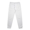 White track pants with an elastic waistband and cuffs, featuring a drawstring and a logo.
