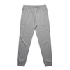 Grey premium track pants featuring an elastic waistband and fitted cuffs. Includes a logo detail.