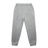 Light grey track pants with an elastic waistband and ankle cuffs, featuring side pockets and a subtle logo.