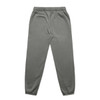A pair of grey track pants with an elasticised waistband and fitted cuffs, featuring a logo.