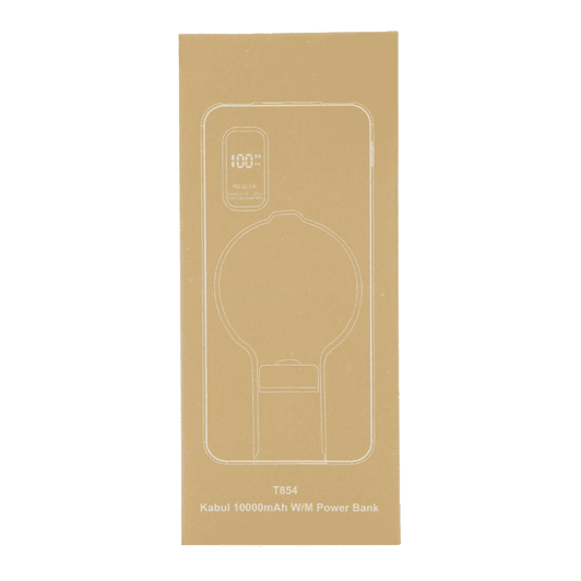 A rectangular power bank in a beige packaging, displaying a digital power level indicator and featuring a branding logo.