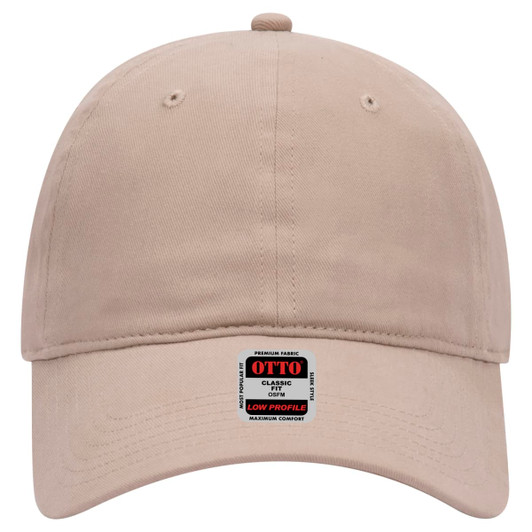 A beige 6 panel low profile baseball dad cap with a logo on the front.