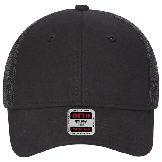 A black low-profile trucker cap with a mesh back and an attached logo badge at the front.
