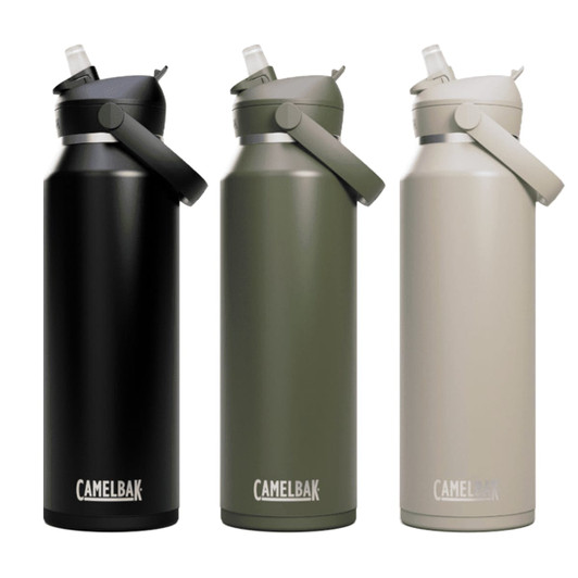 A drink bottle with a flip straw, available in black, olive green, and beige, featuring a logo.