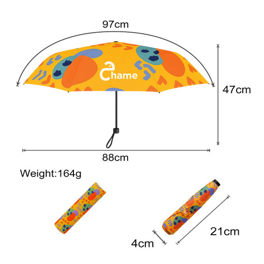 A small lightweight umbrella in vibrant orange and blue with a playful design, featuring a branded case.