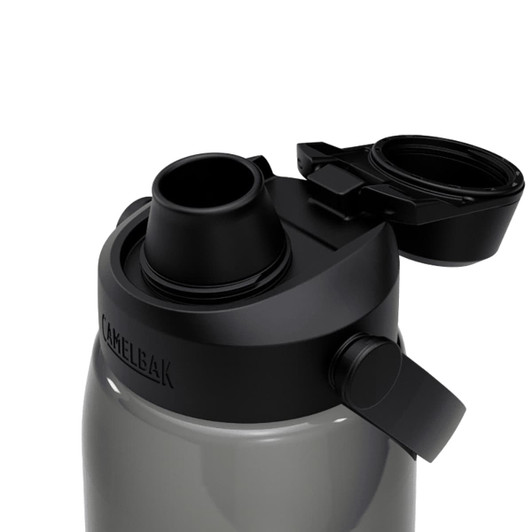 A drink bottle with a grey body and a black, flip-top lid featuring a spout and a brand logo.