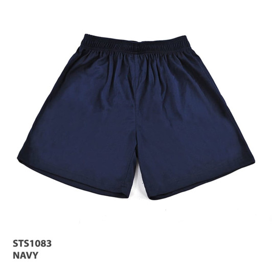 Navy sports shorts with an elastic waistband and a simple design. Features a logo on the fabric.