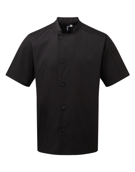 Chef's Essential S-S Jacket