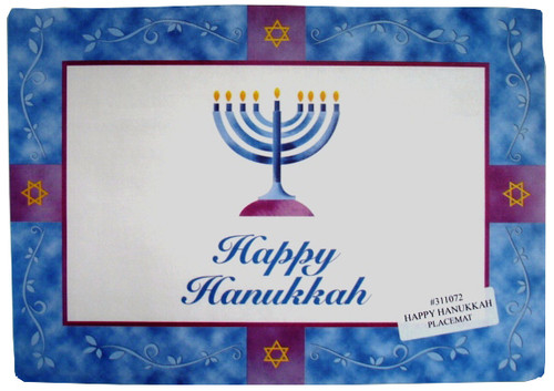 HANUKAH  (PE)