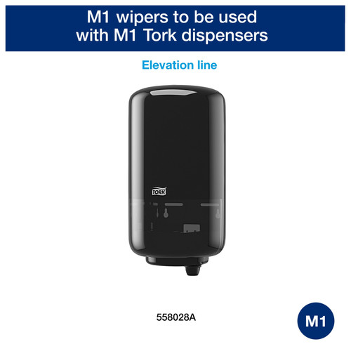 121225 MINI-TORK WHT CTR/FEED  ADVANCED  8.3"X262'   12/CS (CASE OF 12)