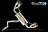 GReddy Supreme SP Exhaust for 2009-14 STI (HB)