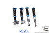 Revel Touring Sport Damper 89-94 Nissan 240SX