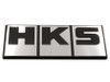 HKS Block Logo Emblem