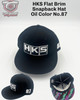 HKS Flat Brim #87 Oil Splash Snapback Hat