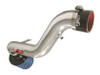 Injen Polished IS Short Ram Cold Air Intake System